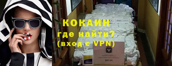 винт Заволжье