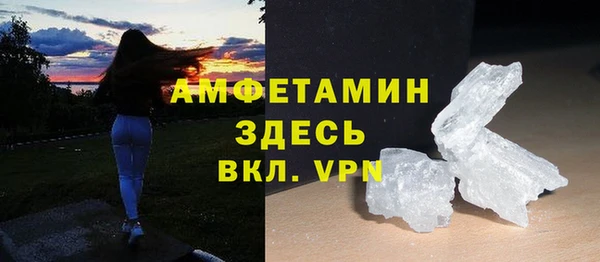 не бодяженный Зерноград