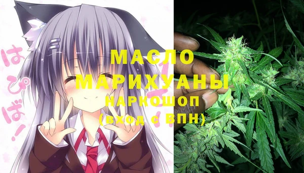 не бодяженный Зерноград