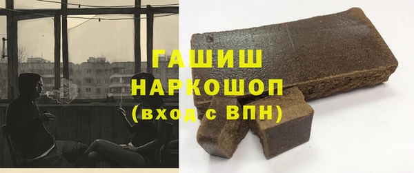 не бодяженный Зерноград