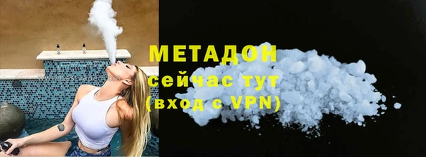 винт Заволжье