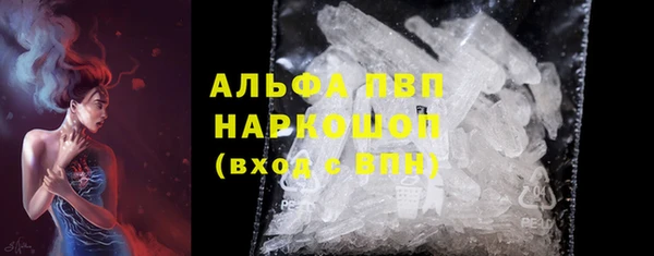 не бодяженный Зерноград