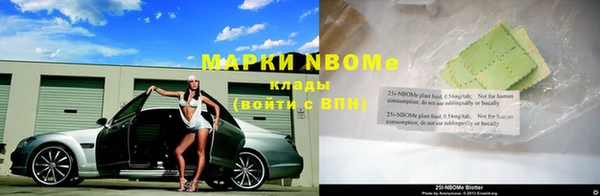 винт Заволжье