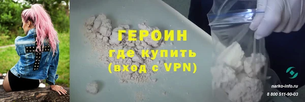 винт Заволжье