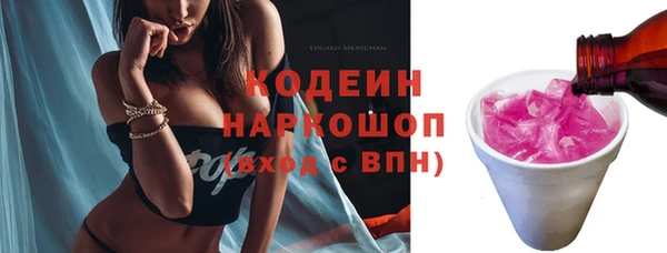 не бодяженный Зерноград
