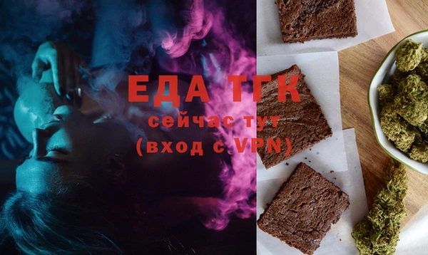 а пвп мука Заводоуковск