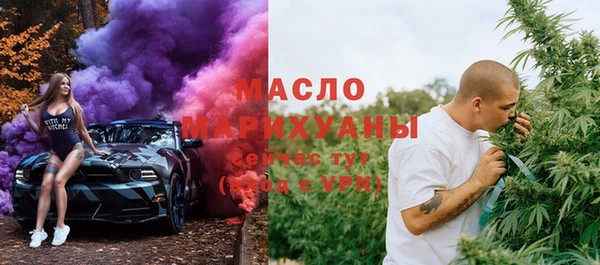 винт Заволжье