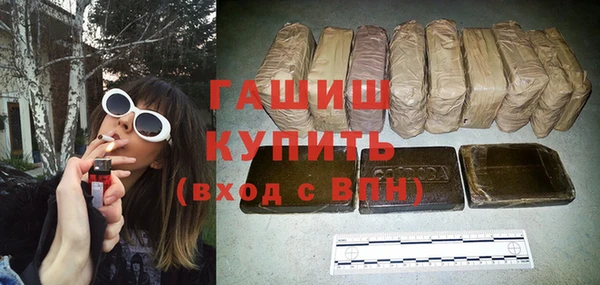 а пвп мука Заводоуковск
