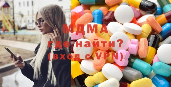 альфа пвп Заволжск
