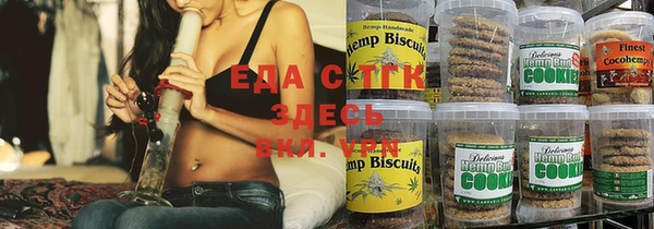 винт Заволжье