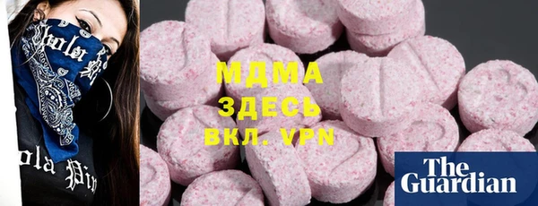 а пвп мука Заводоуковск
