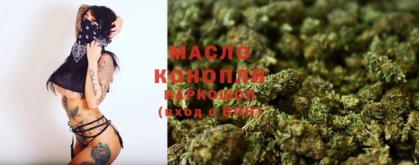 не бодяженный Зерноград