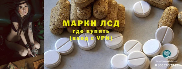 не бодяженный Зерноград