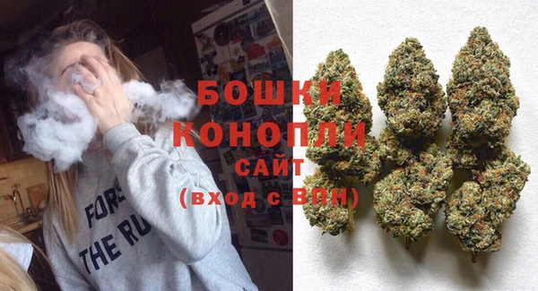 а пвп мука Заводоуковск