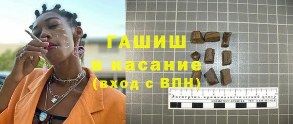 прущие грибы Зеленодольск