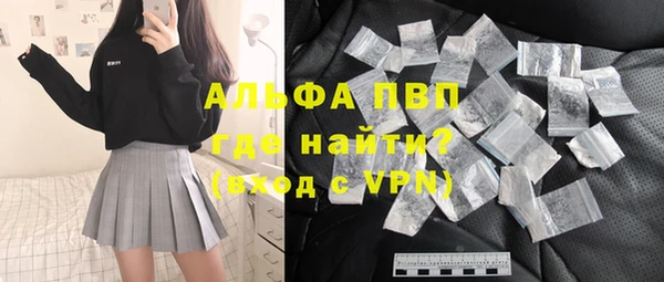 экстази Зеленокумск