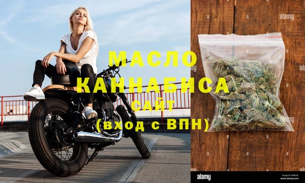 винт Заволжье