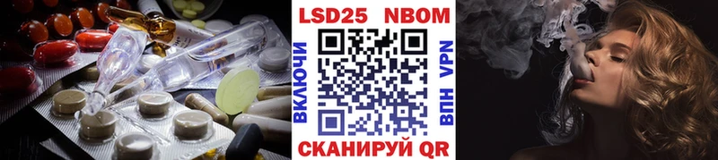 Купить где  Жуковка  Лсд 25 экстази ecstasy 